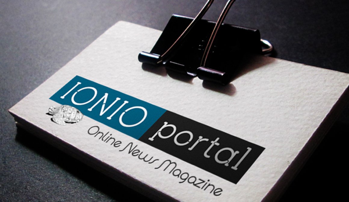 Λογότυπο // Ionio Portal