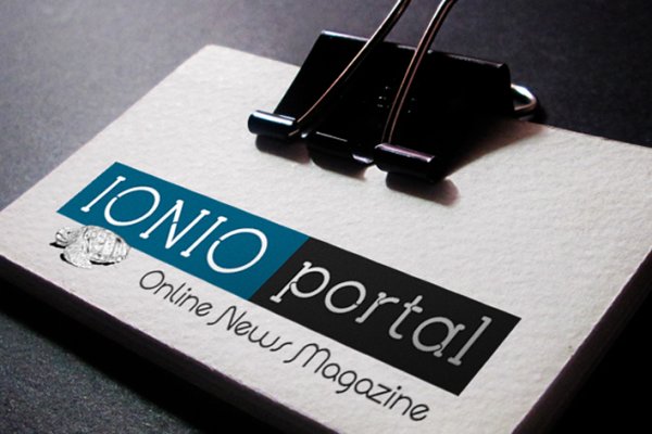 Λογότυπο // Ionio Portal