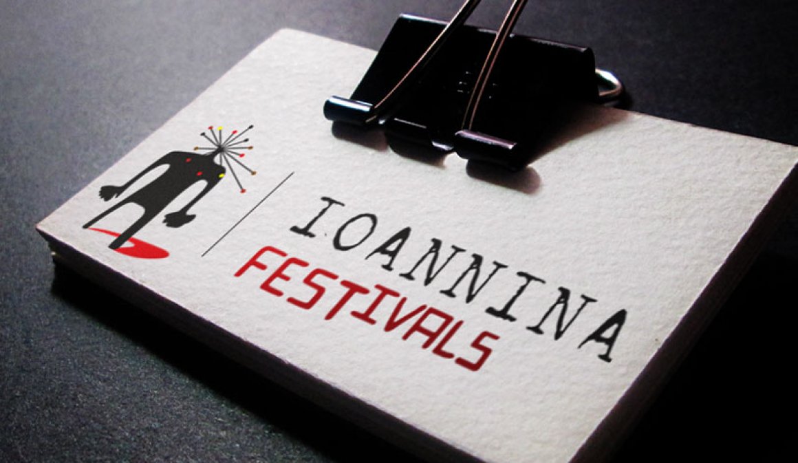 Λογότυπο // Ioannina Festivals