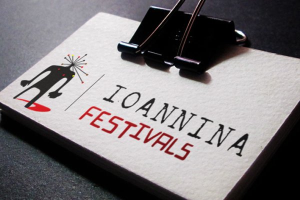Λογότυπο // Ioannina Festivals