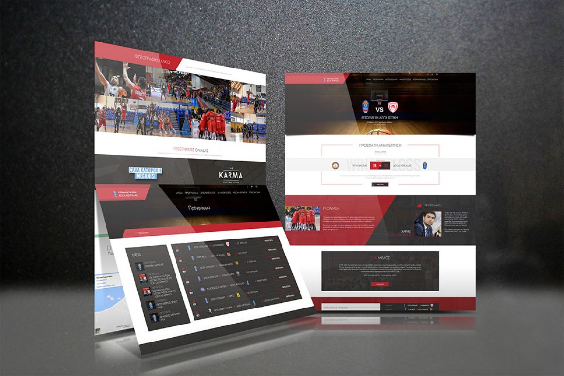 ΔΟΞΑ ΛΕΥΚΑΔΑΣ