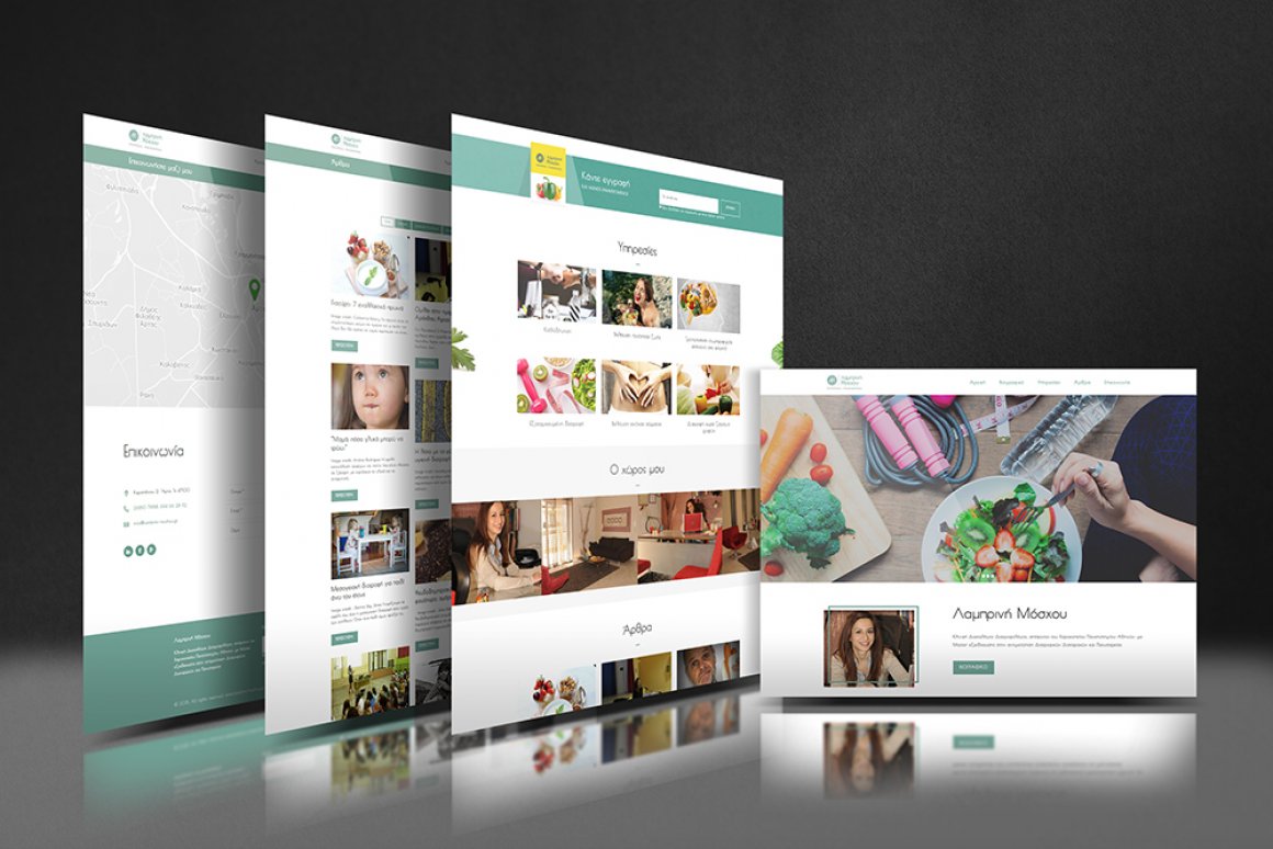 Κλινική Διαιτολόγος Διατροφολόγος | Λαμπρινή Μόσχου