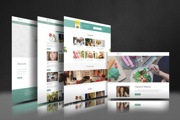 Κλινική Διαιτολόγος Διατροφολόγος | Λαμπρινή Μόσχου