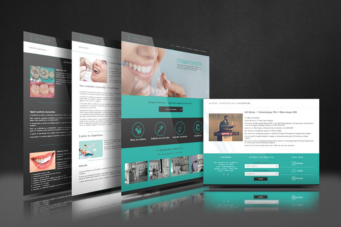 Χειρούργος Οδοντίατρος-Στοματολόγος Δημήτριος Β. Κήττα DDS