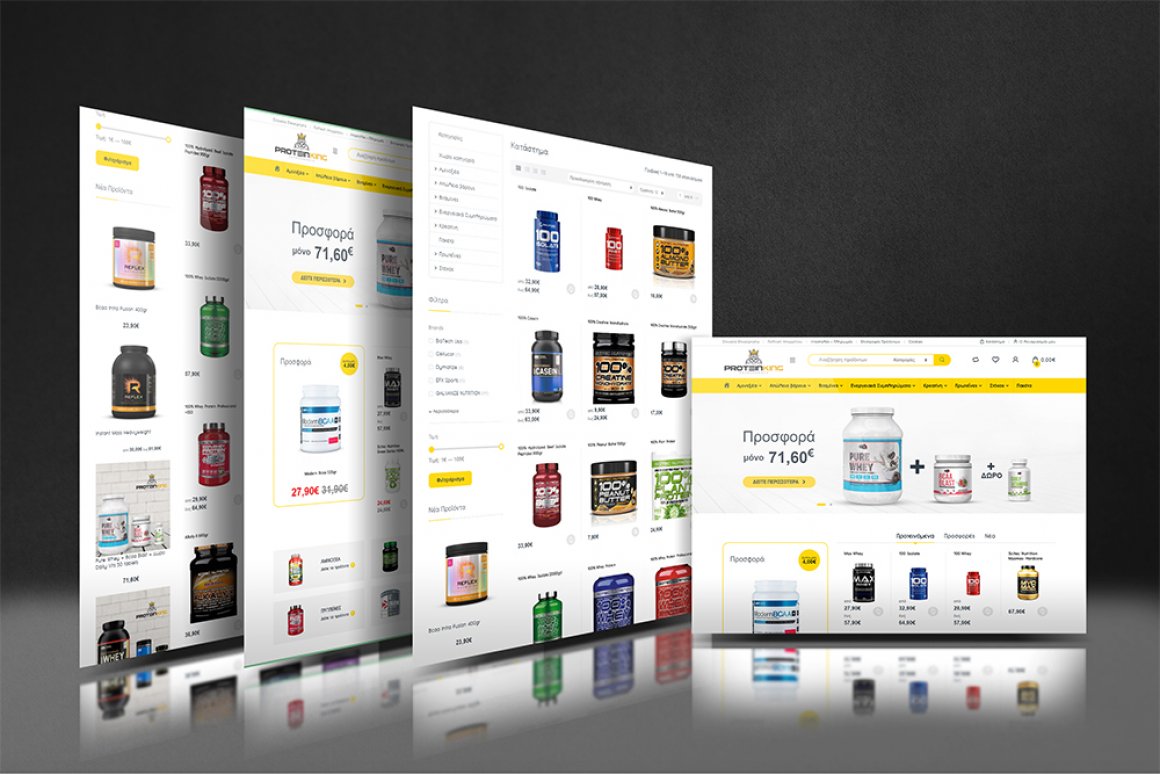 Protein King | Eshop